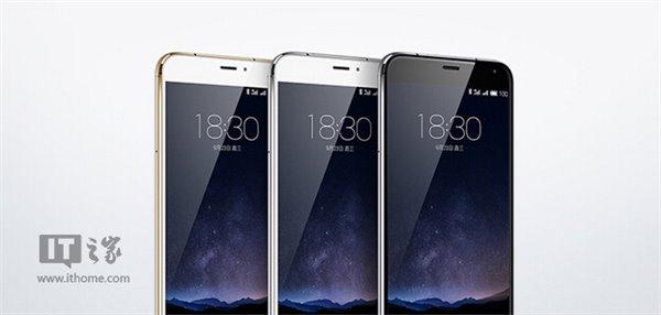 全新旗艦:魅族PRO 5正式發布