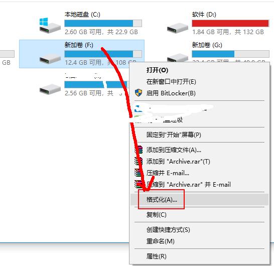 Windows雙系統怎樣刪除卸載？方法全在這里了！