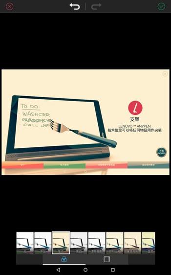 全面進化 聯想YOGA Tab 3 Pro平板評測