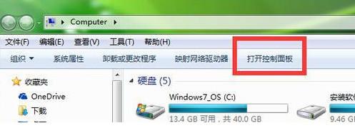 wifi密碼忘記了怎么辦 wifi密碼查看方法