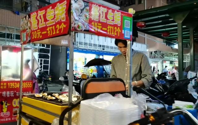 寶安、公明、龍華擺攤地點公布！來看下你附近有哪些地方？
