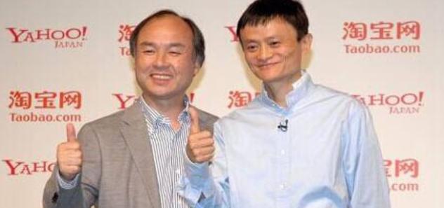 馬云退出軟銀，孫正義退出阿里？馬云孫正義關系走到盡頭？