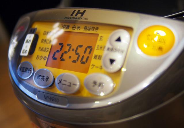 美的PK象印，IH電飯煲最詳細大評測，買電飯煲必看攻略哦