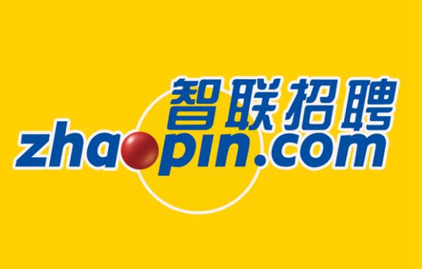 找工作哪個網站好？找工作五大靠譜網站排行榜