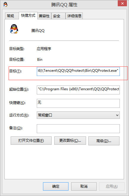 五步搞定Android開發環境部署——非常詳細的搭建教程