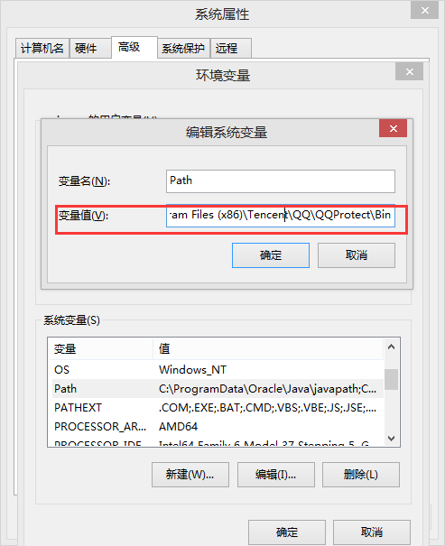五步搞定Android開發環境部署——非常詳細的搭建教程
