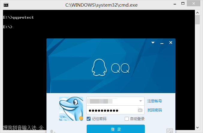 五步搞定Android開發環境部署——非常詳細的搭建教程