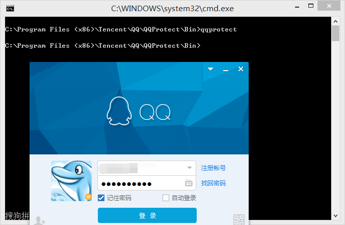五步搞定Android開發環境部署——非常詳細的搭建教程