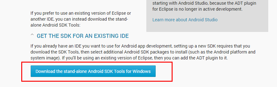 五步搞定Android開發環境部署——非常詳細的搭建教程