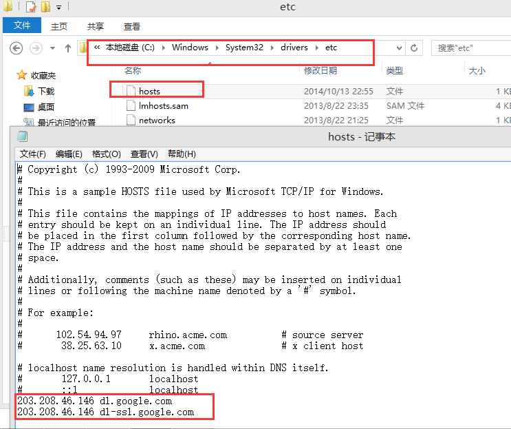 五步搞定Android開發環境部署——非常詳細的搭建教程