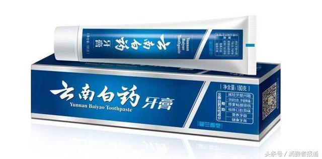 15款功效牙膏：舒適達口碑最好，國產里云南白藥口碑優于兩面針