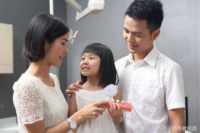 15款功效牙膏：舒適達口碑最好，國產里云南白藥口碑優于兩面針
