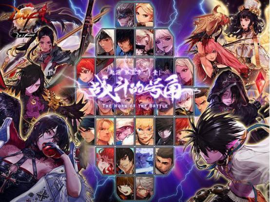 DNF：留給虛空魔石的時間已經不多了，再不變現就虧大了