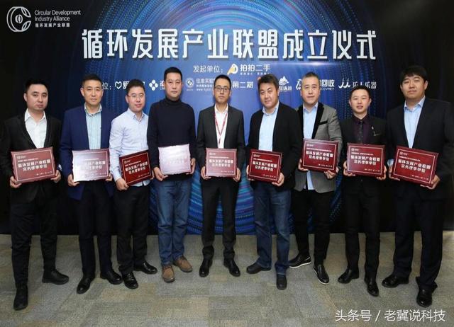 二手不等于低品質，拍拍二手只為讓用戶放心