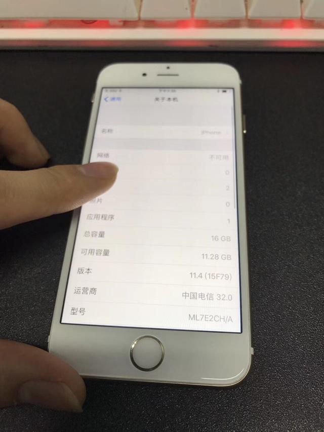 關于iPhone屏幕壞了更換屏幕我和大家聊兩句