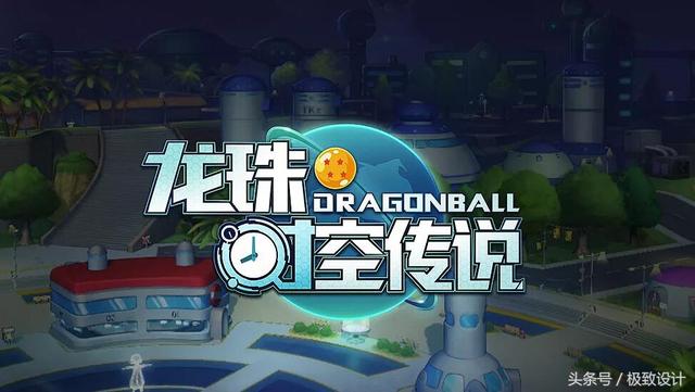分享一組游戲logo設計，酷炫而醒目