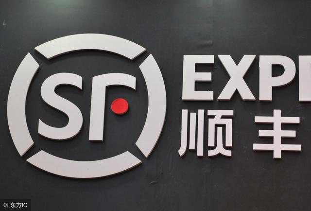 快遞收費哪家便宜？5分鐘帶你了解2018最新快遞收費標準