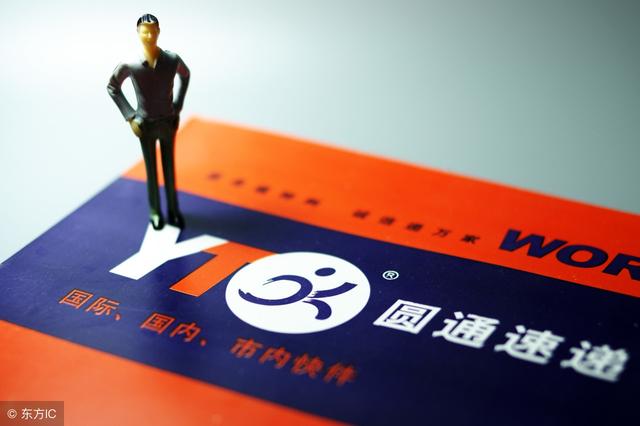 快遞收費哪家便宜？5分鐘帶你了解2018最新快遞收費標準