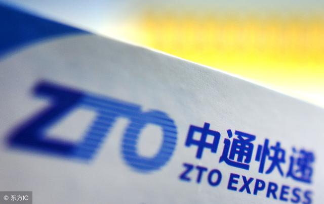 快遞收費哪家便宜？5分鐘帶你了解2018最新快遞收費標準