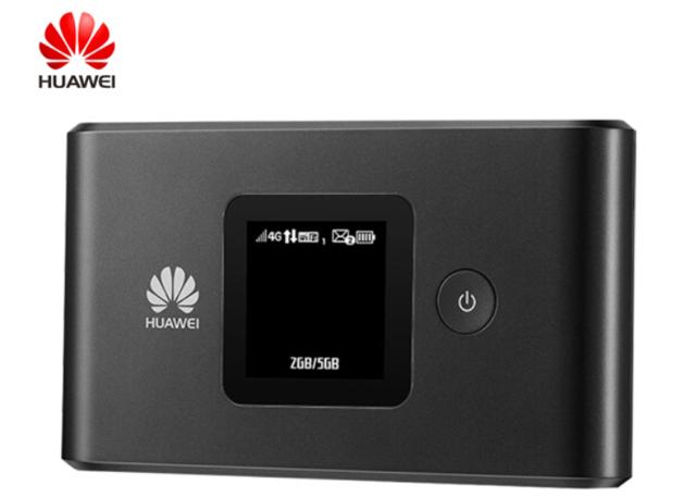 外出神器，隨身移動WiFi詳解