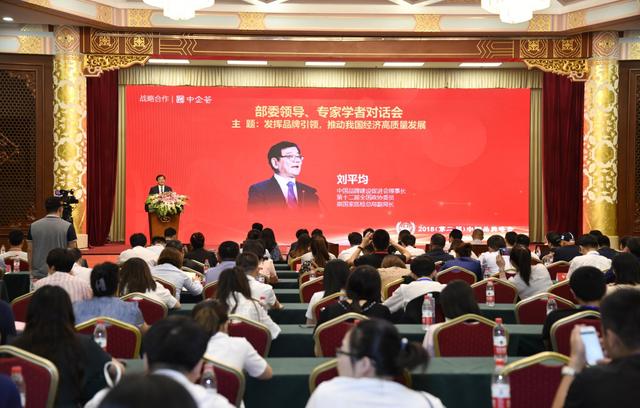 菜鳥理財:做用戶最值得信賴的第三方理財服務品牌