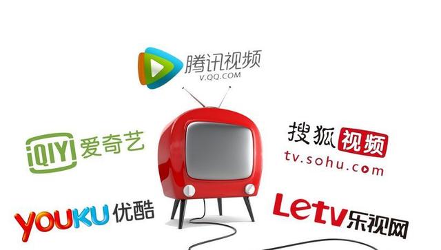 國內十大視頻網站排名榜，國外又怎么觀看？