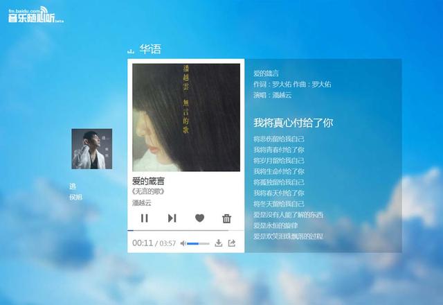 國內十大視頻網站排名榜，國外又怎么觀看？