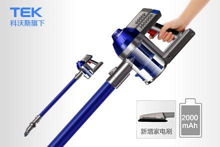 無線吸塵器好用榜十大品牌排名 吸塵器哪個牌子好？