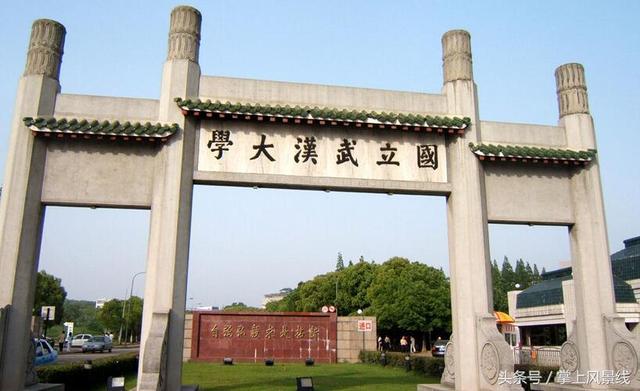 武漢旅游：最值得去的9個地方，定讓你不虛此行！
