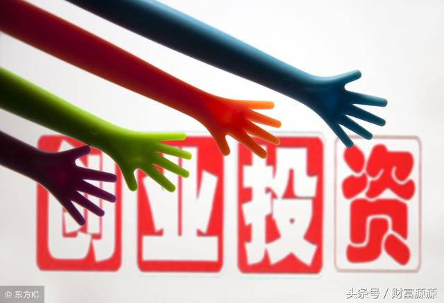 給那些想自己創業、又不知道什么項目好做的創業者的建議