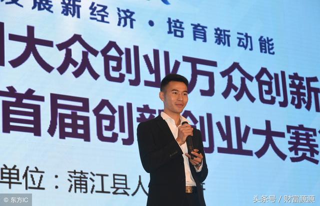 給那些想自己創業、又不知道什么項目好做的創業者的建議
