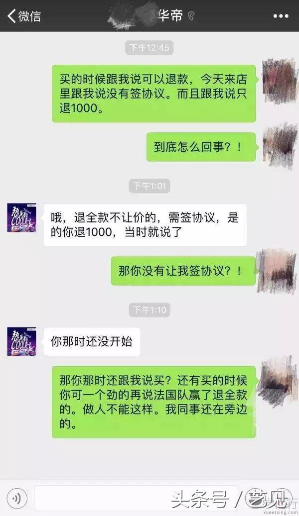 營銷策劃案例 看如何做好一場營銷活動，創造多重價值