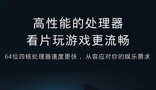 小米與海信65寸電視對比分析，大屏電視誰更好？