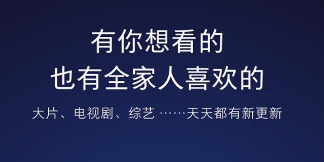 小米與海信65寸電視對比分析，大屏電視誰更好？