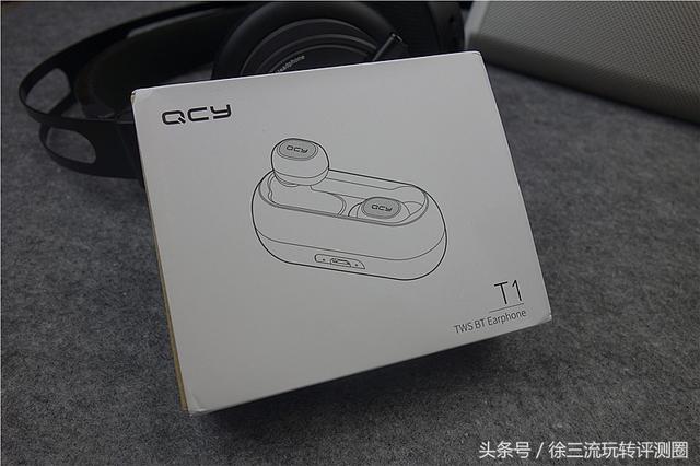QCY-T1真無線藍牙耳機評測：百元能買到真無線耳機，還要啥自行車