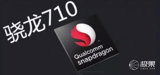 魅族16 X新機評測:這是“強迫癥”告別魅族的開始