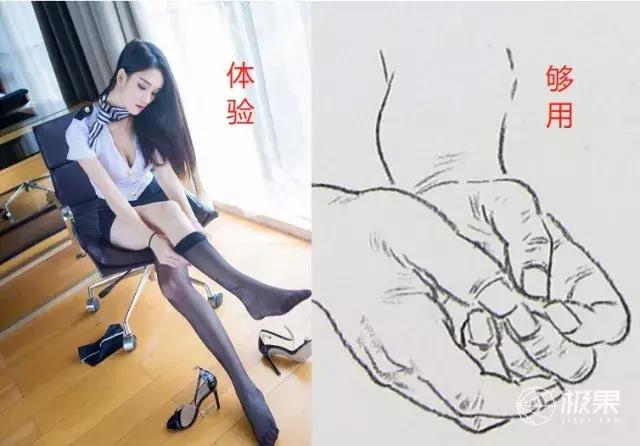 魅族16 X新機評測:這是“強迫癥”告別魅族的開始