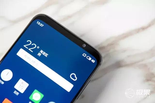 魅族16 X新機評測:這是“強迫癥”告別魅族的開始