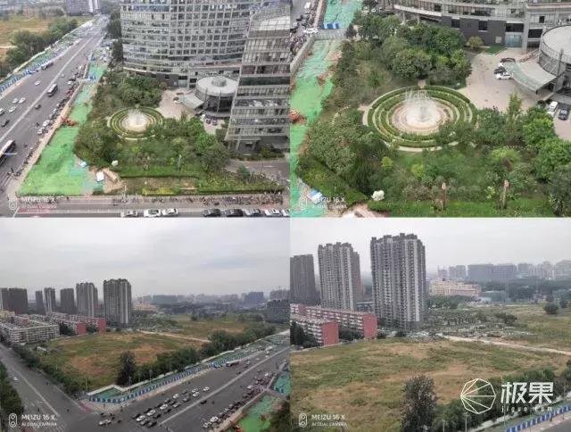 魅族16 X新機評測:這是“強迫癥”告別魅族的開始