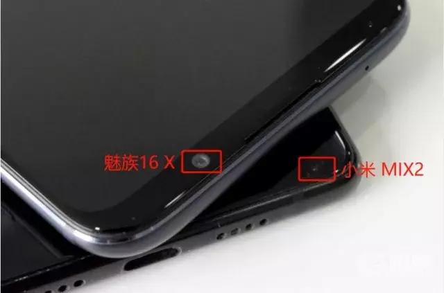 魅族16 X新機評測:這是“強迫癥”告別魅族的開始