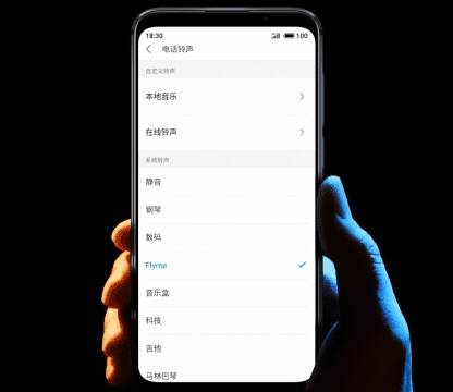 魅族16 X新機評測:這是“強迫癥”告別魅族的開始