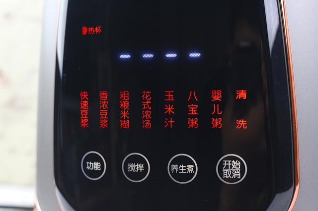 7大破壁機橫向對比，誰才是健康生活最好幫手？