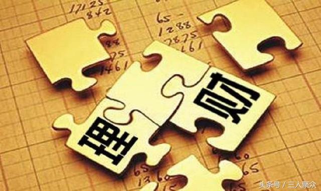 如今哪些理財平臺app比較好？比較靠譜？如何選擇？