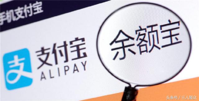 如今哪些理財平臺app比較好？比較靠譜？如何選擇？