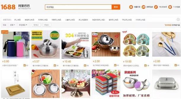 “兩元店”月入過萬賺錢商機