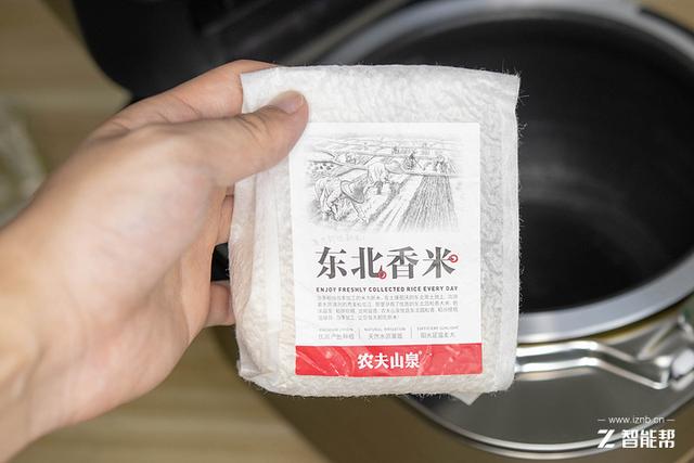 輕松煮出香甜好米飯！美的舞動IH電飯煲評測