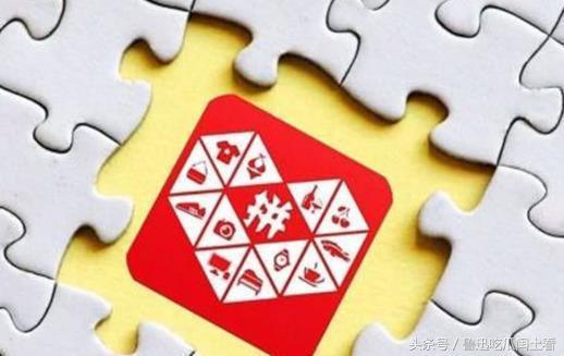 淘寶的假貨多還是拼多多上的假貨多？你又怎么看？