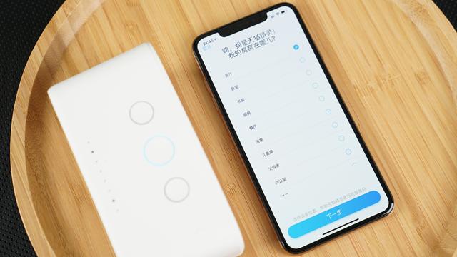天貓精靈方糖R測評：可能是性價比最高的智能音箱