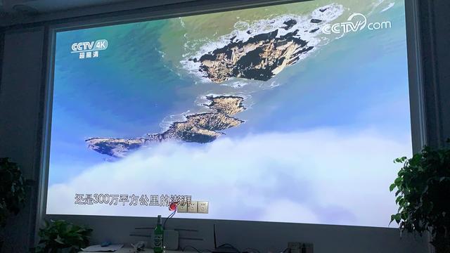 投影儀里最管用的設置，學會這一招，再用3年都不會卡