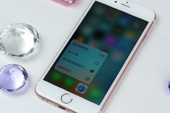 蘋果手機怎么恢復刪除的短信？手機短信誤刪怎么恢復